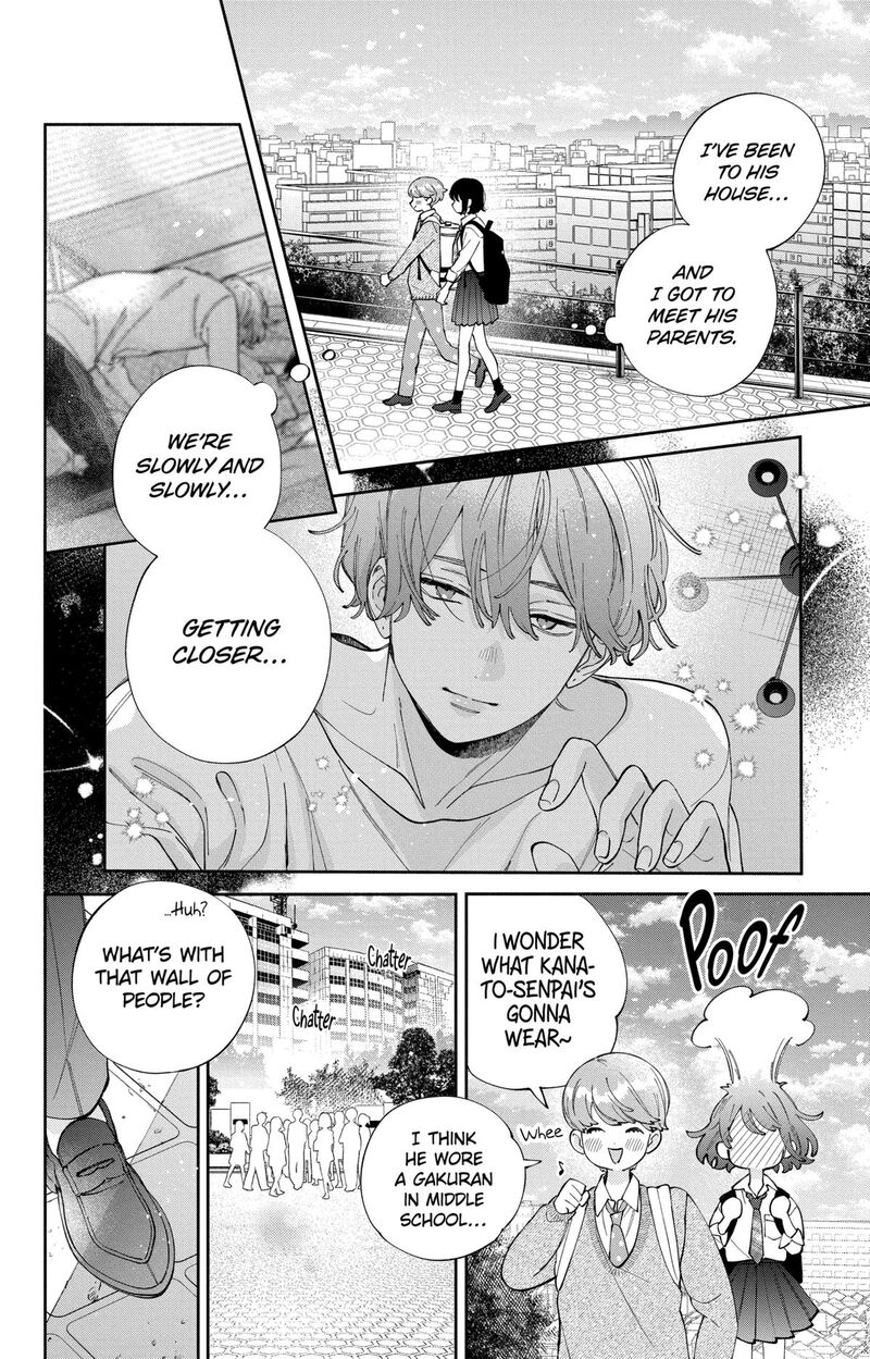 Kao Dake Ja Suki Ni Narimasen 53 5