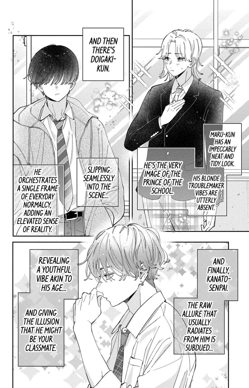 Kao Dake Ja Suki Ni Narimasen 53 9