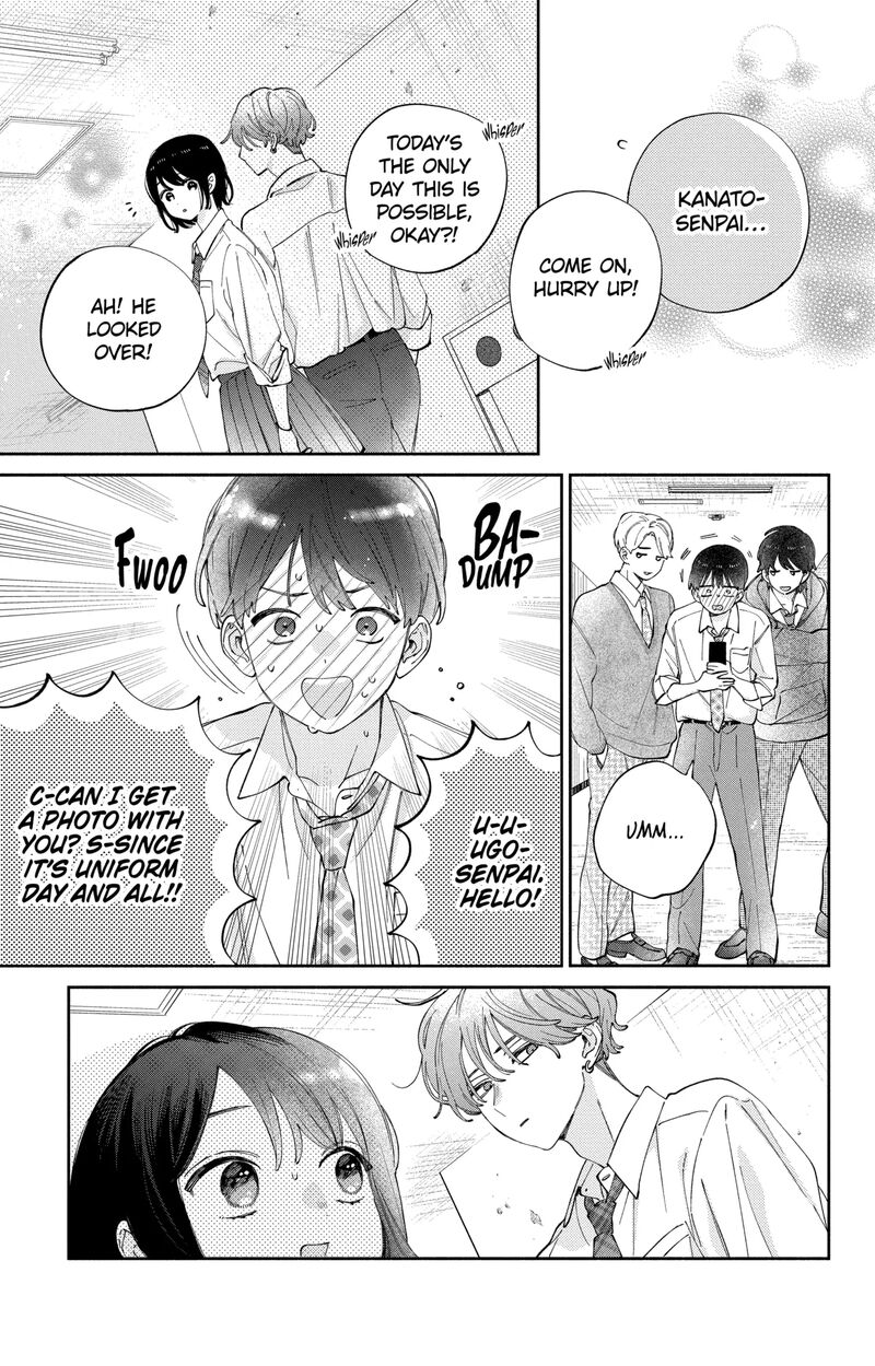 Kao Dake Ja Suki Ni Narimasen 53b 1