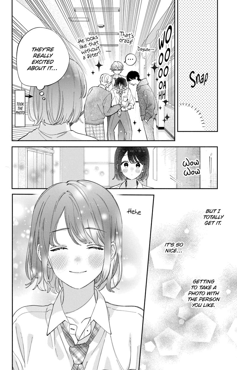 Kao Dake Ja Suki Ni Narimasen 53b 2