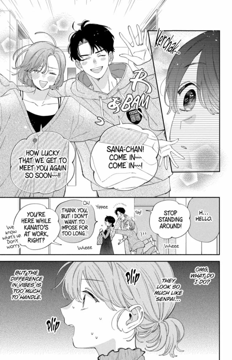 Kao Dake Ja Suki Ni Narimasen 54a 15