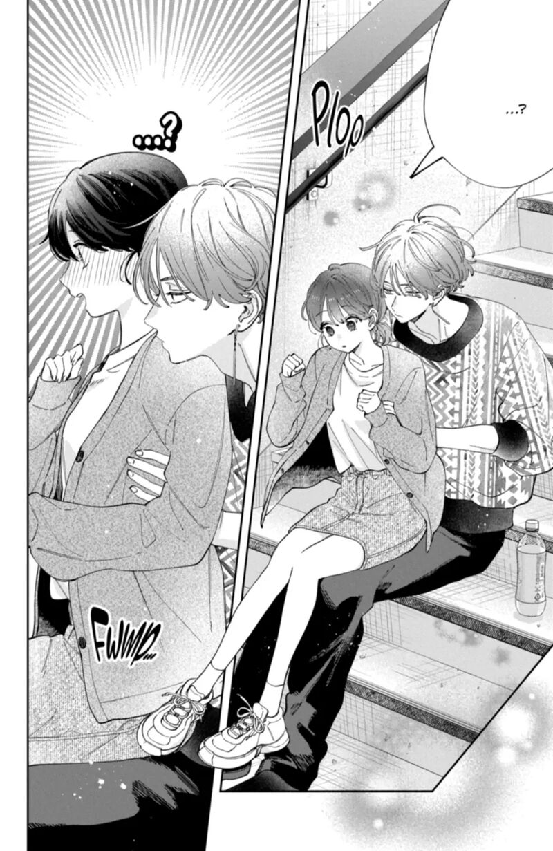 Kao Dake Ja Suki Ni Narimasen 54a 4