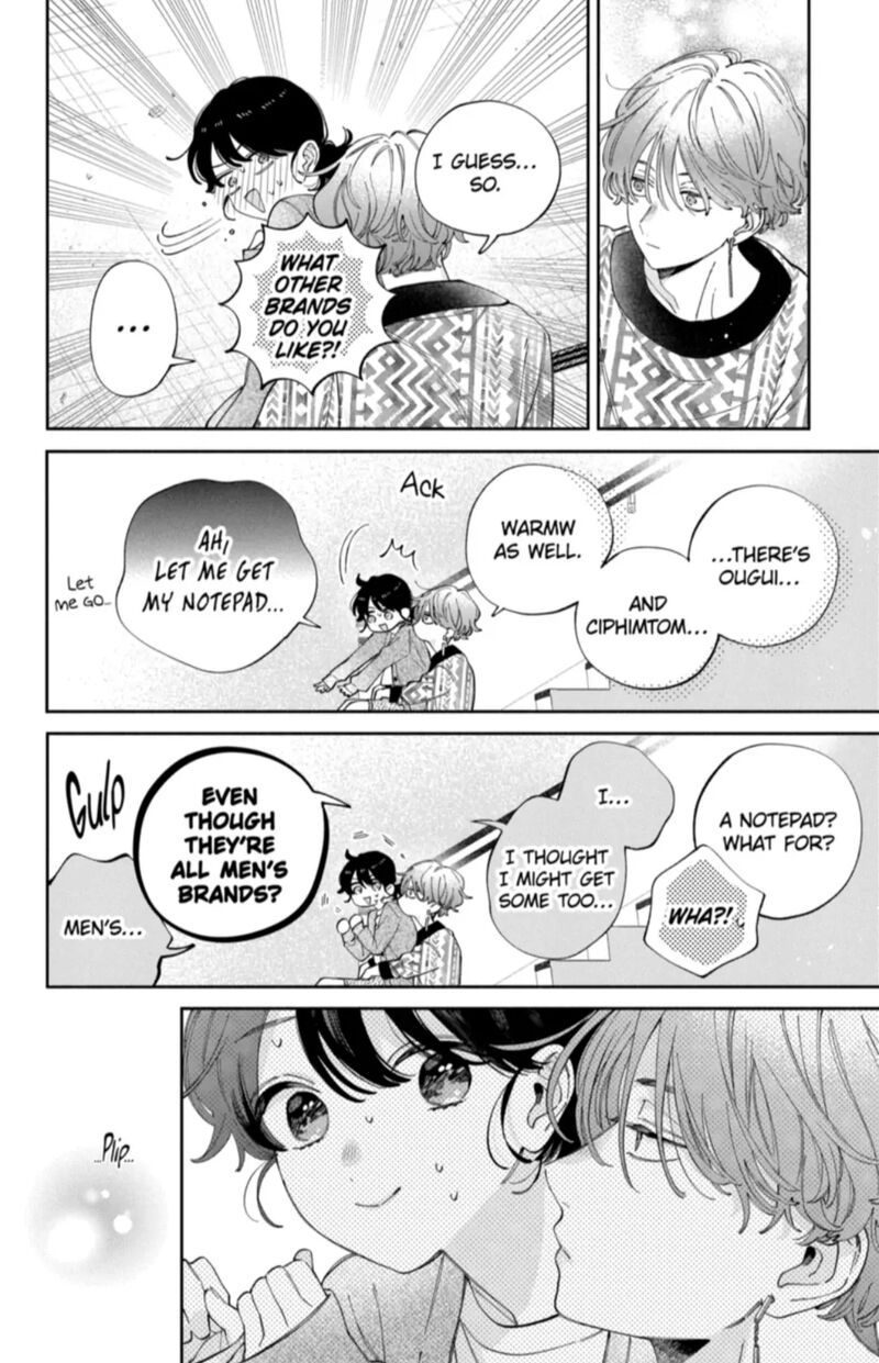 Kao Dake Ja Suki Ni Narimasen 54a 8