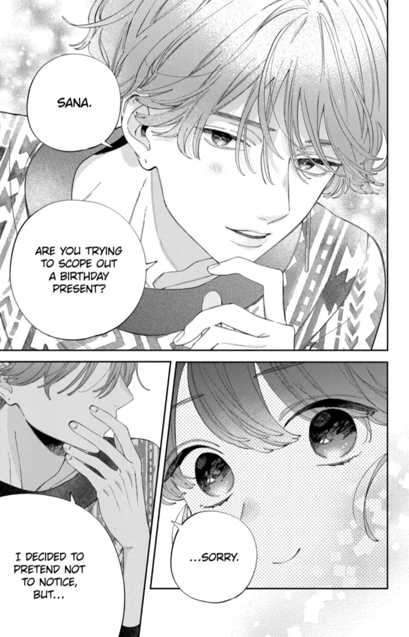 Kao Dake Ja Suki Ni Narimasen 54a 9