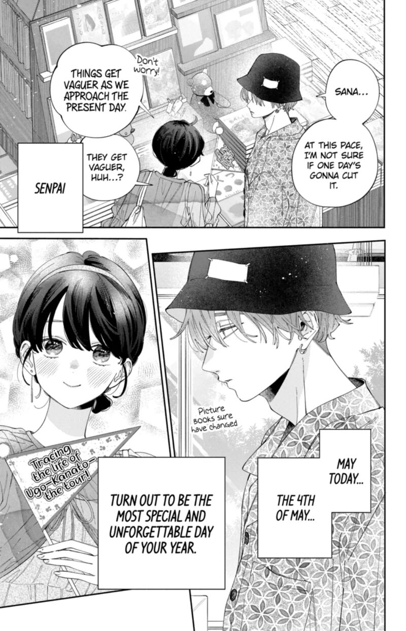 Kao Dake Ja Suki Ni Narimasen 55a 3