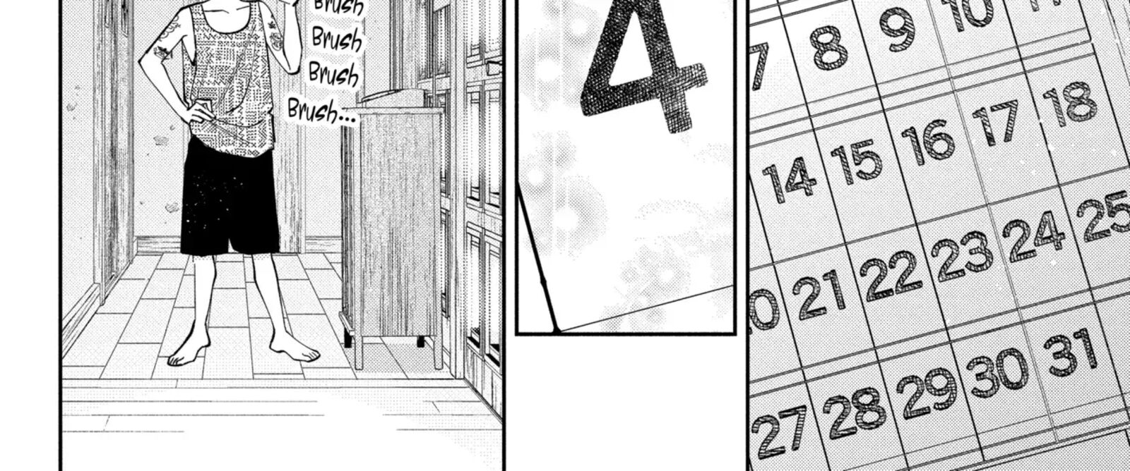 Kao Dake Ja Suki Ni Narimasen 56a 4