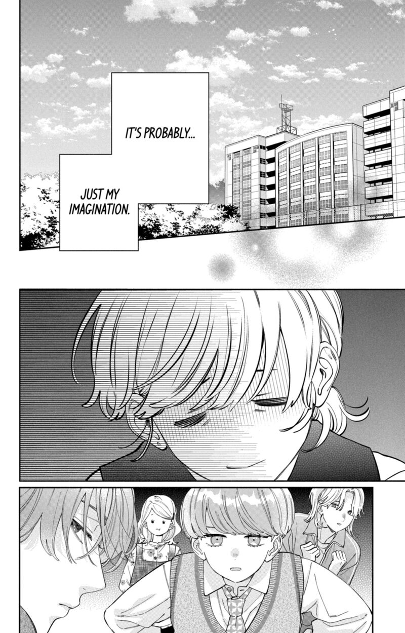 Kao Dake Ja Suki Ni Narimasen 57 19