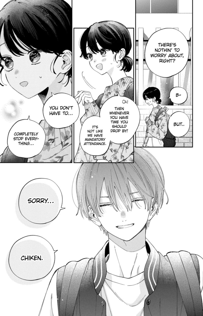 Kao Dake Ja Suki Ni Narimasen 57 6