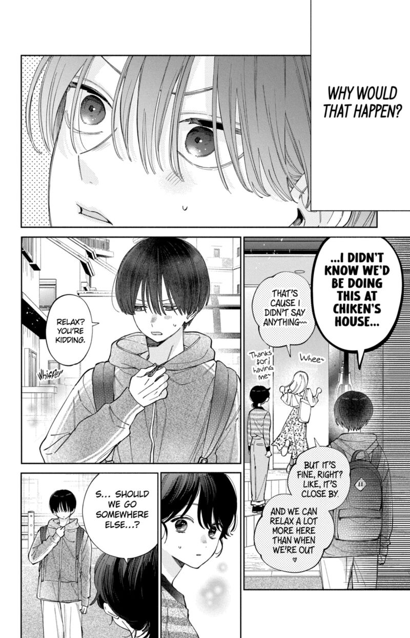 Kao Dake Ja Suki Ni Narimasen 58 15