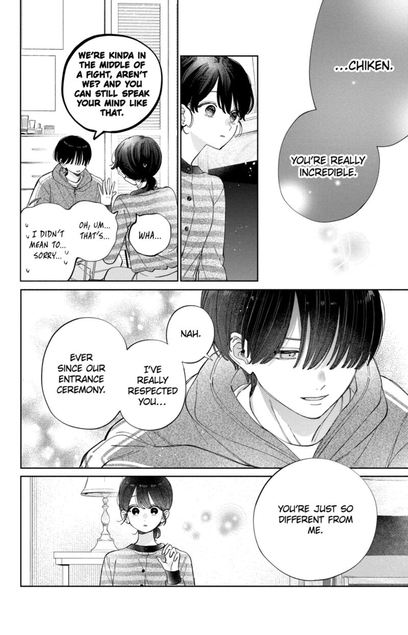 Kao Dake Ja Suki Ni Narimasen 58 21