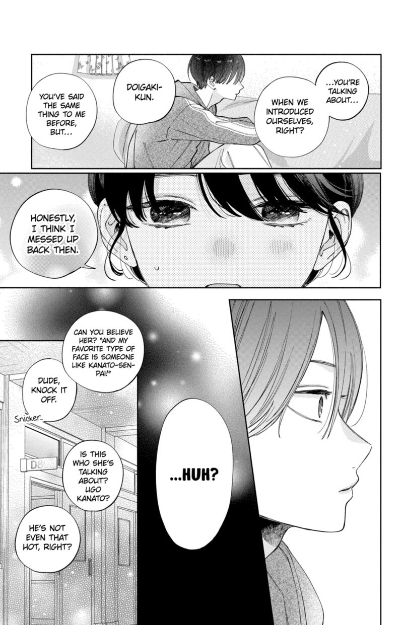 Kao Dake Ja Suki Ni Narimasen 58 22