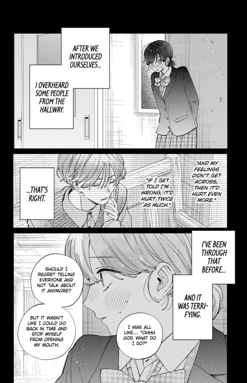 Kao Dake Ja Suki Ni Narimasen 58 23