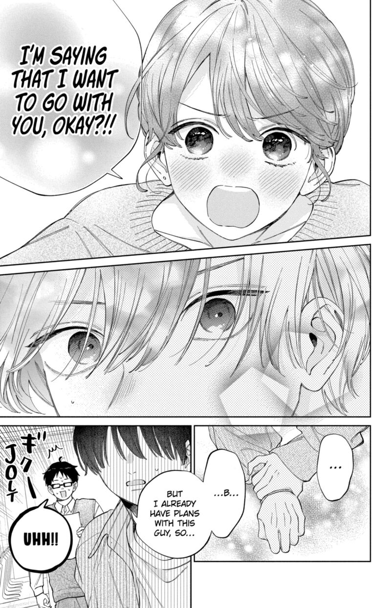 Kao Dake Ja Suki Ni Narimasen 58 4