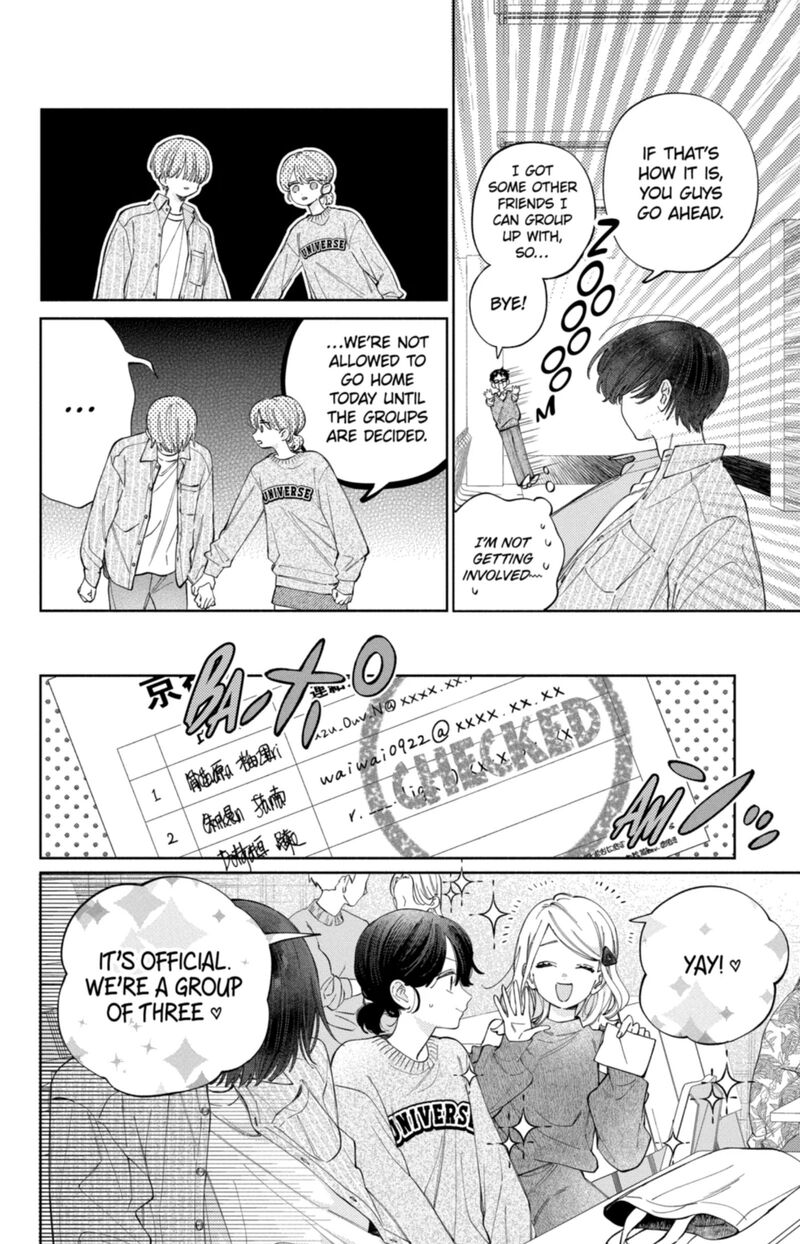 Kao Dake Ja Suki Ni Narimasen 58 5