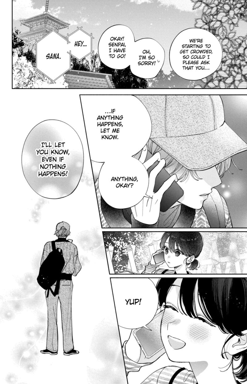Kao Dake Ja Suki Ni Narimasen 59 21