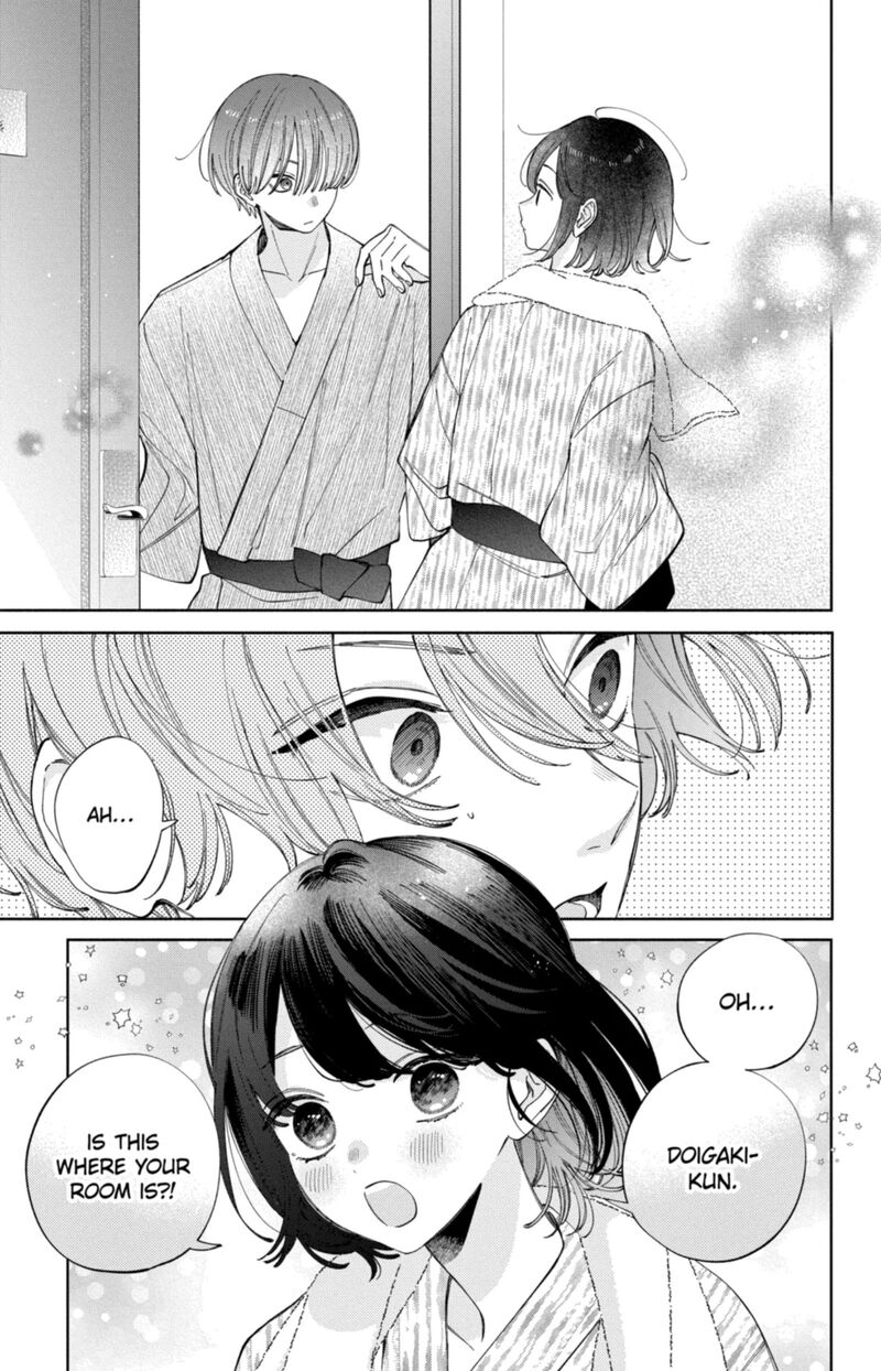 Kao Dake Ja Suki Ni Narimasen 59 24