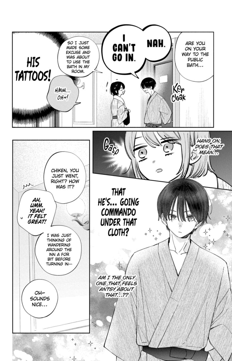 Kao Dake Ja Suki Ni Narimasen 59 25