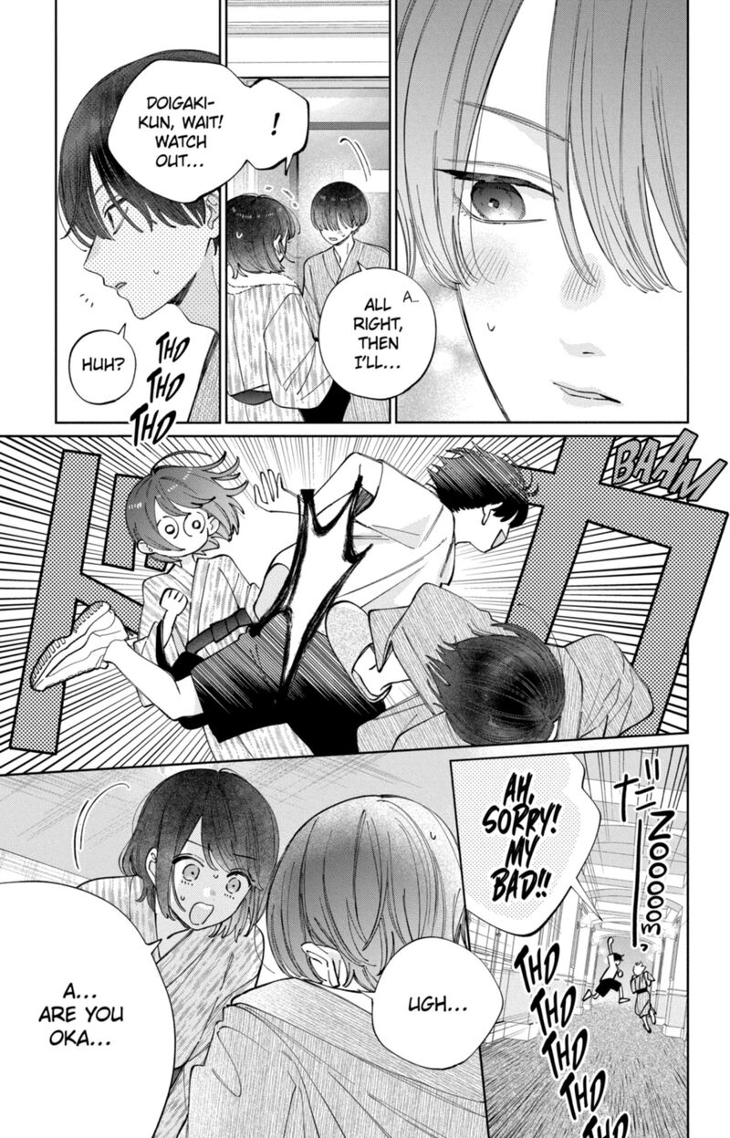 Kao Dake Ja Suki Ni Narimasen 59 26