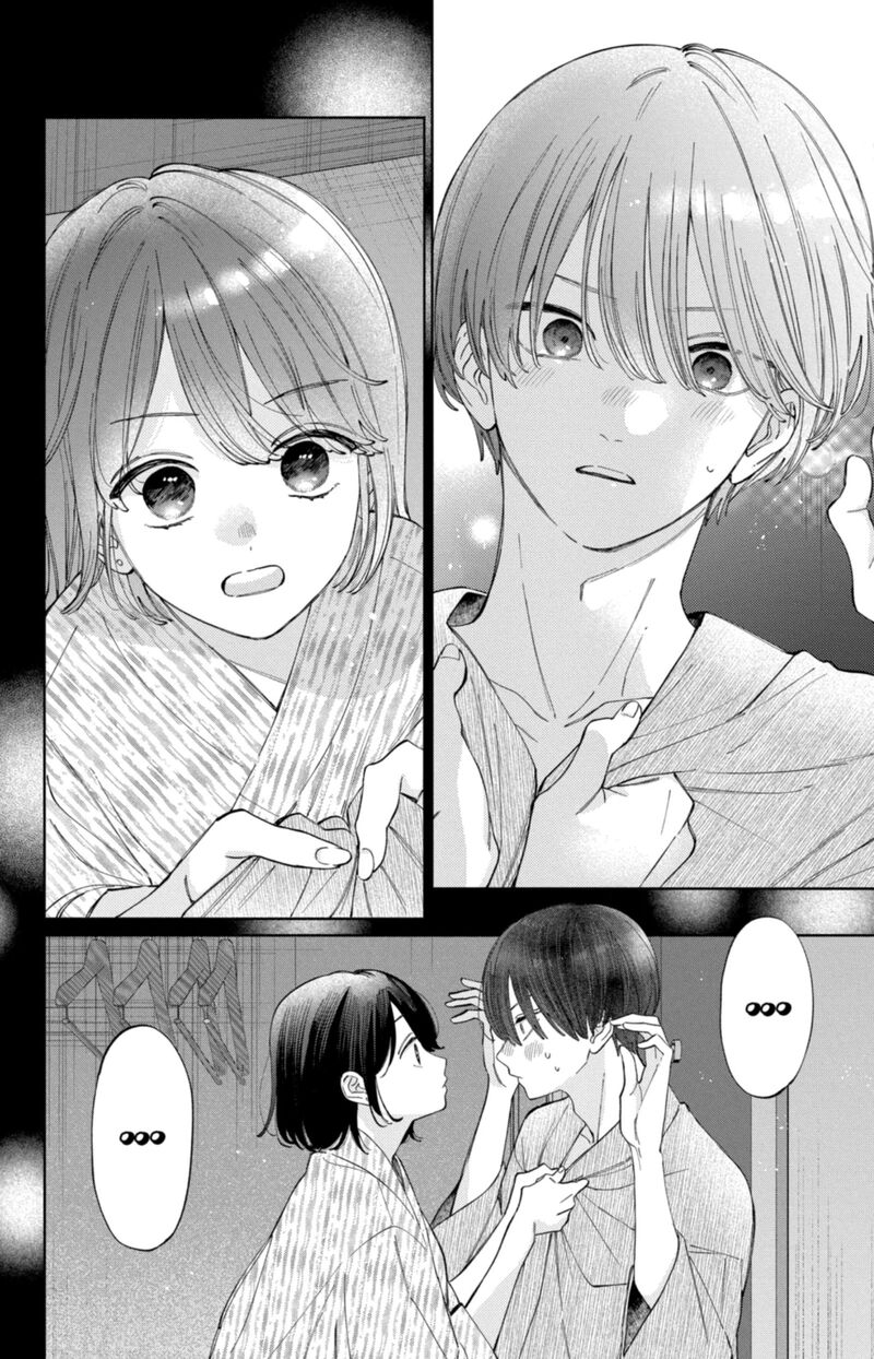 Kao Dake Ja Suki Ni Narimasen 59 29