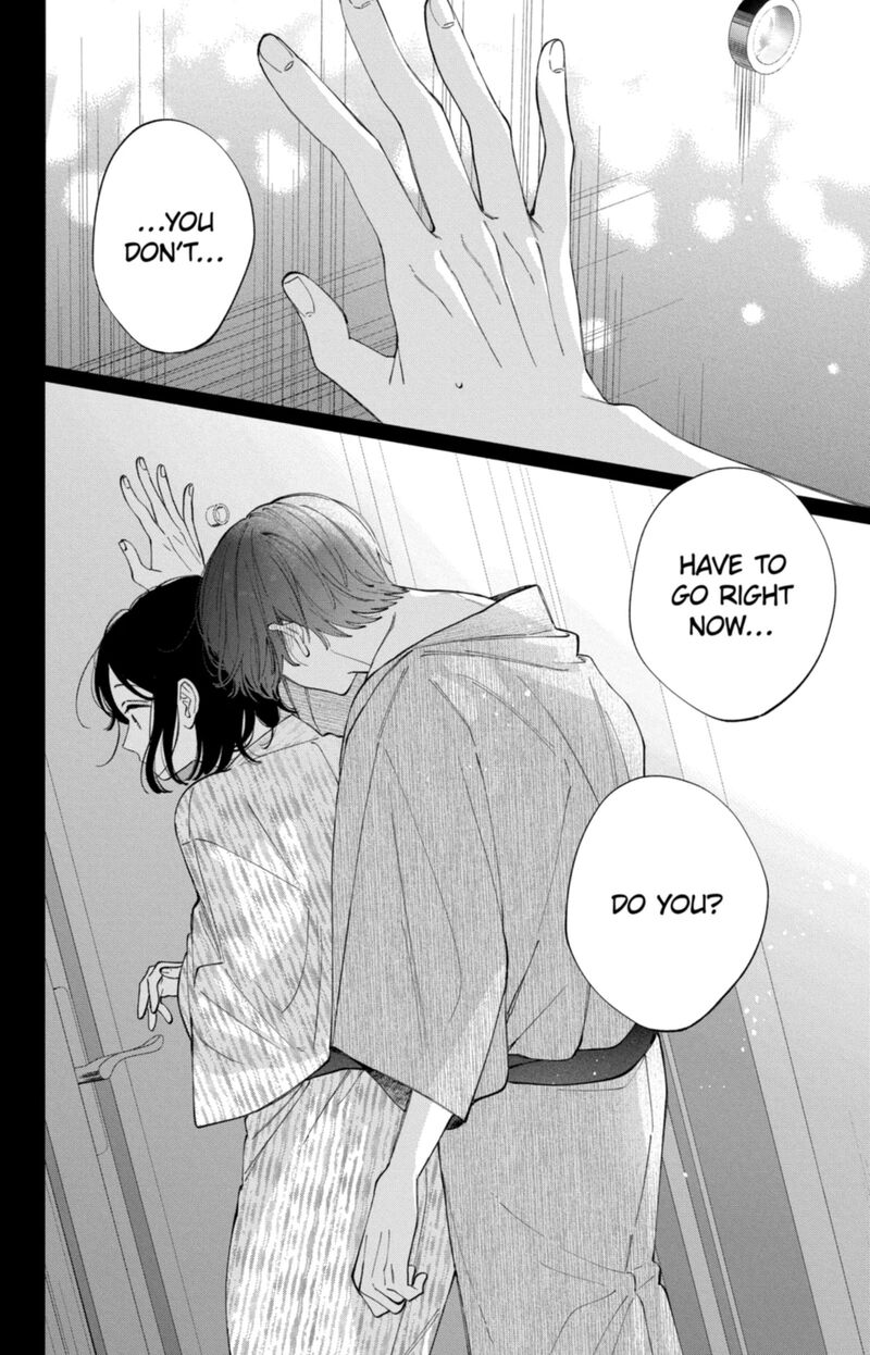 Kao Dake Ja Suki Ni Narimasen 59 31