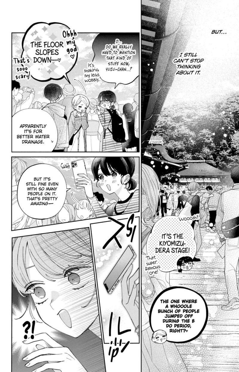Kao Dake Ja Suki Ni Narimasen 59 9