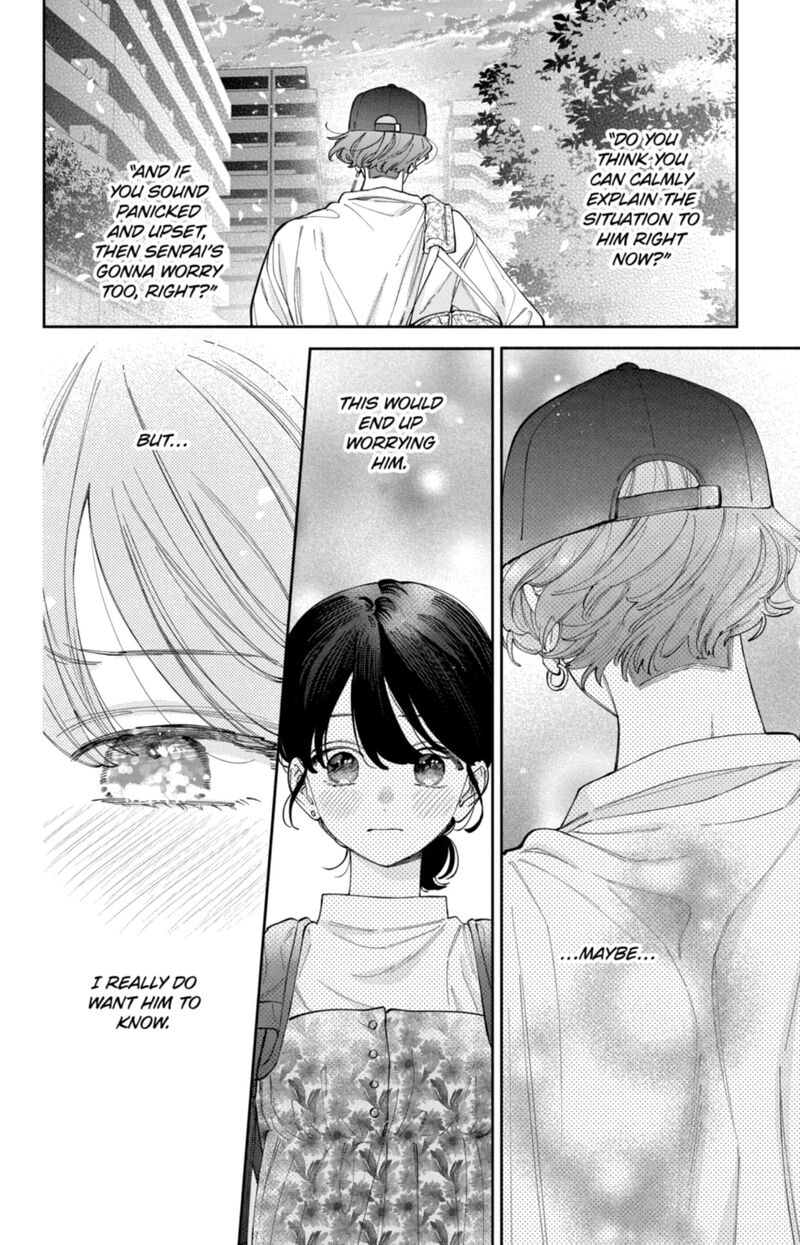 Kao Dake Ja Suki Ni Narimasen 61 21