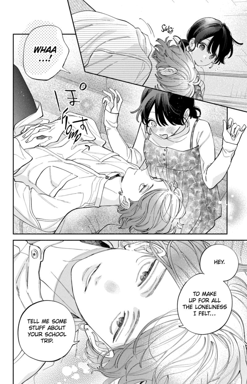Kao Dake Ja Suki Ni Narimasen 61 23