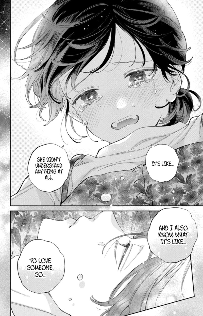Kao Dake Ja Suki Ni Narimasen 61 27