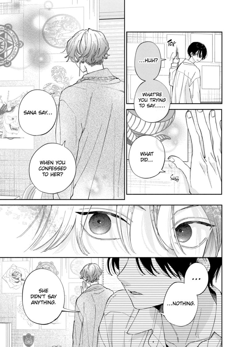 Kao Dake Ja Suki Ni Narimasen 62 12