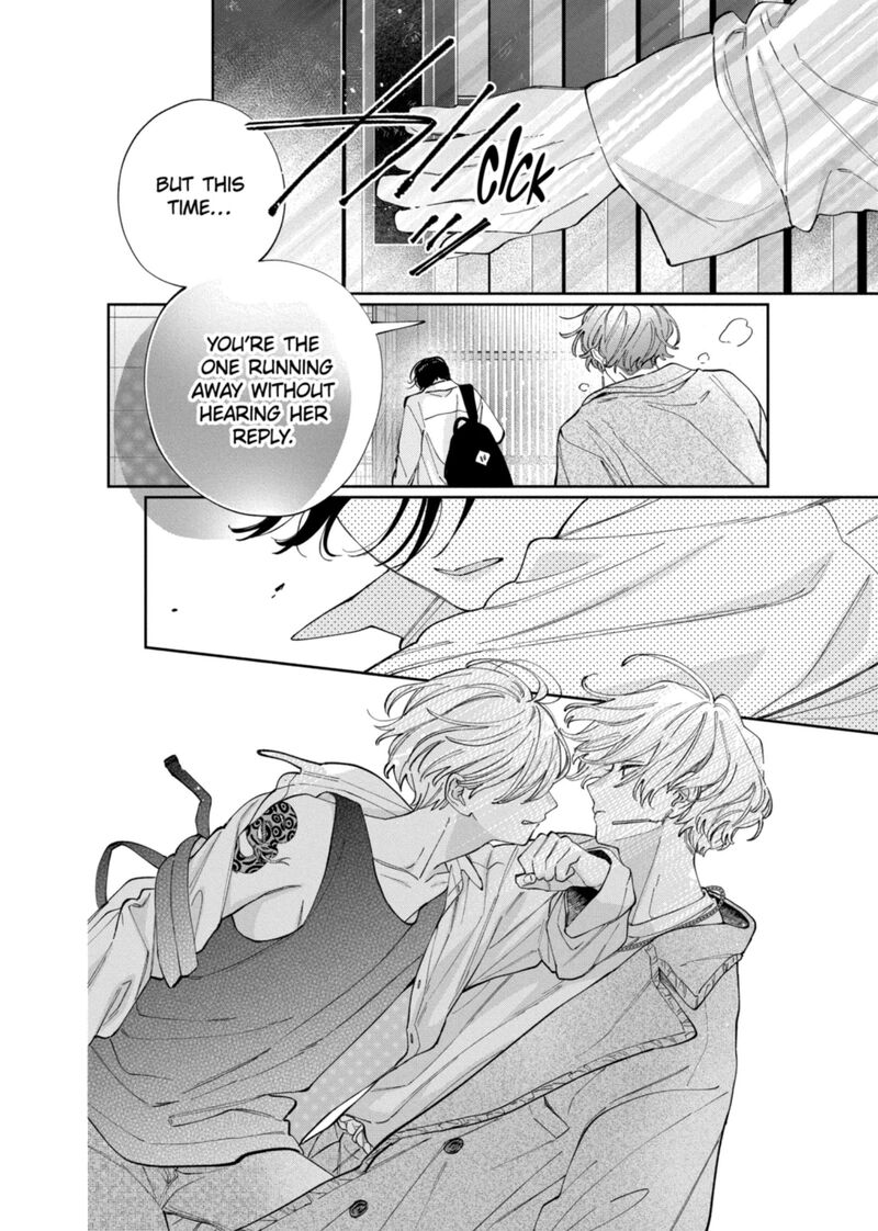 Kao Dake Ja Suki Ni Narimasen 62 21