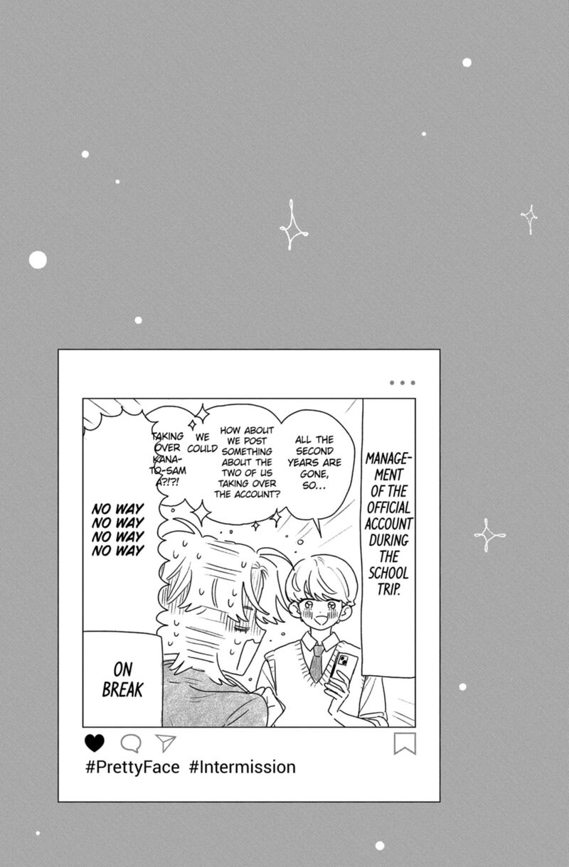 Kao Dake Ja Suki Ni Narimasen 62 32