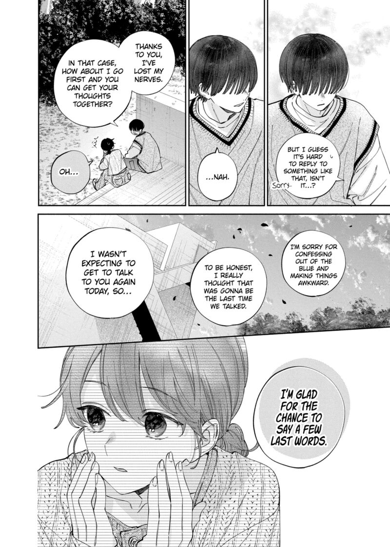 Kao Dake Ja Suki Ni Narimasen 63 13