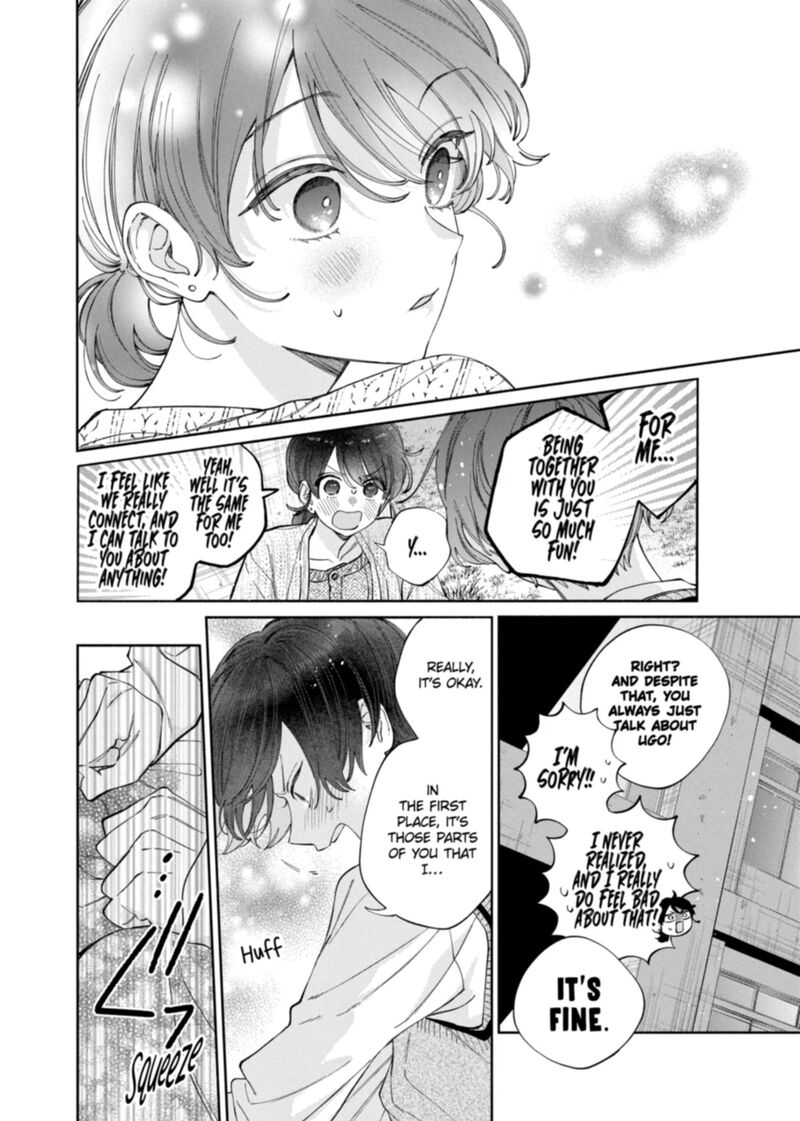 Kao Dake Ja Suki Ni Narimasen 63 19