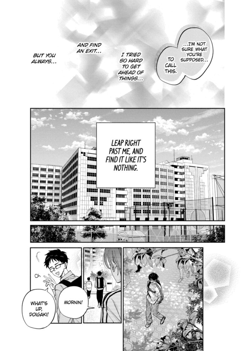 Kao Dake Ja Suki Ni Narimasen 63 24