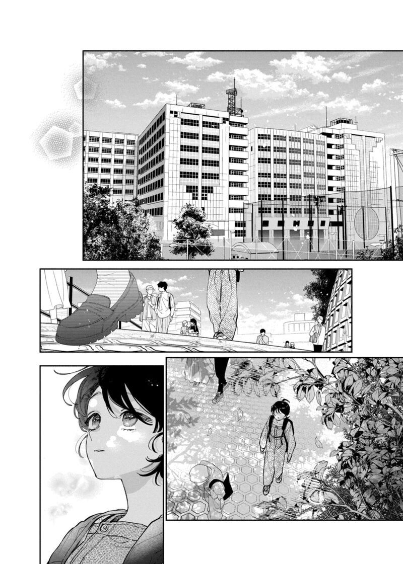 Kao Dake Ja Suki Ni Narimasen 63 3