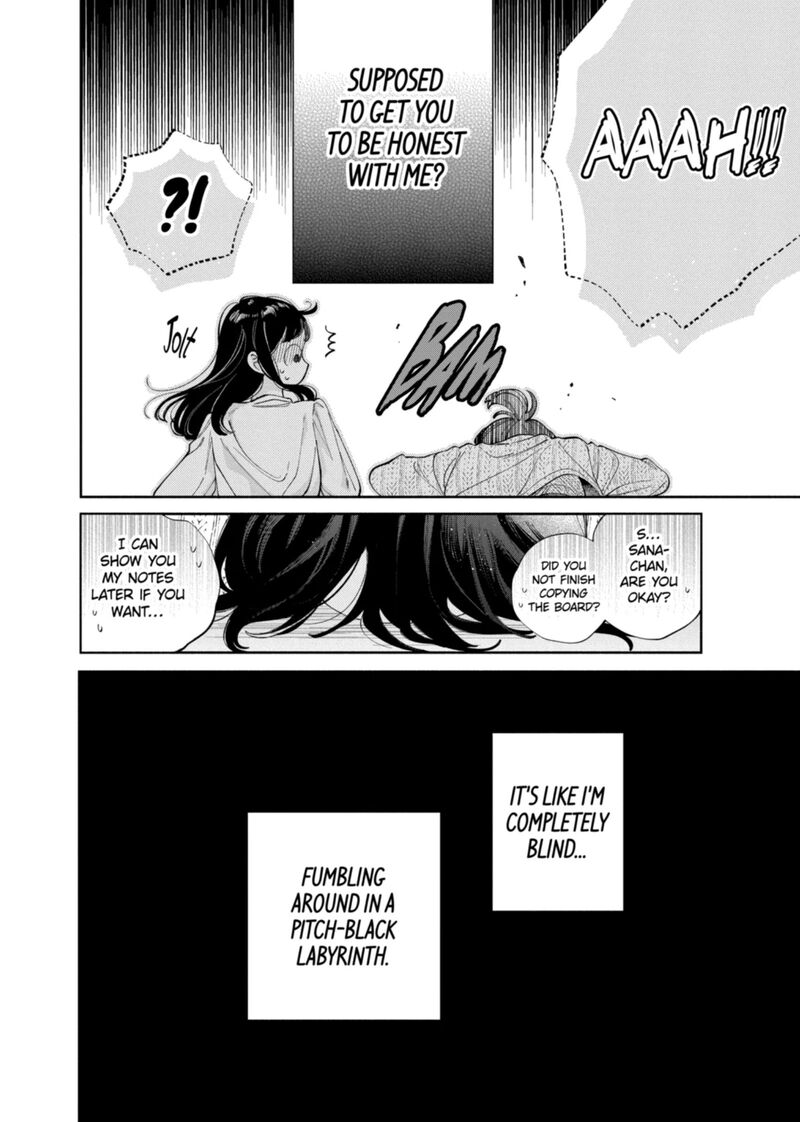 Kao Dake Ja Suki Ni Narimasen 63 9