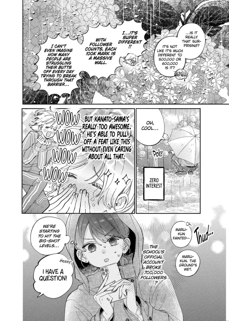 Kao Dake Ja Suki Ni Narimasen 64 14