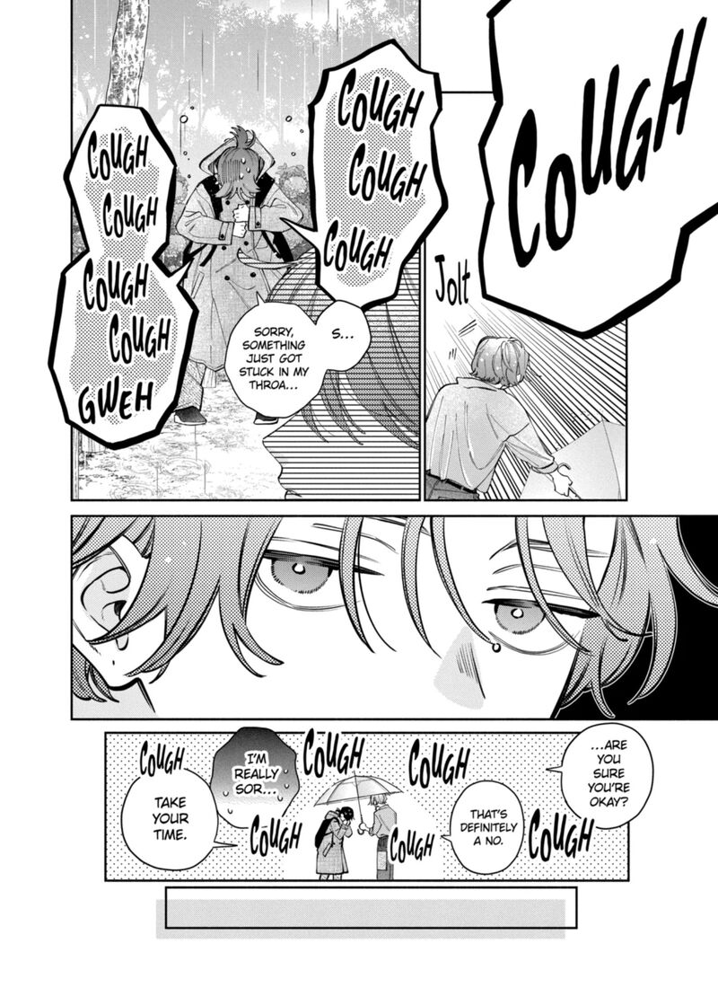 Kao Dake Ja Suki Ni Narimasen 64 28