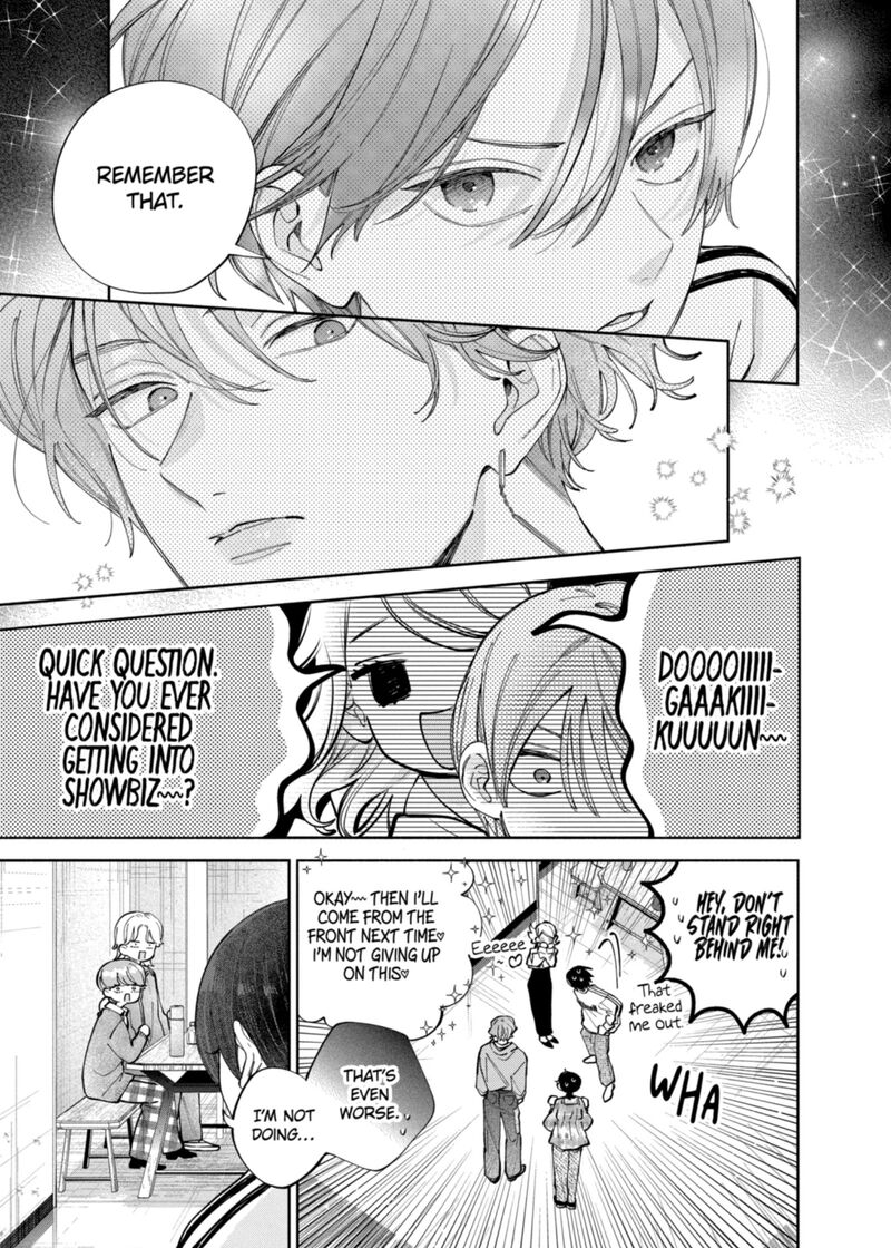 Kao Dake Ja Suki Ni Narimasen 64 5