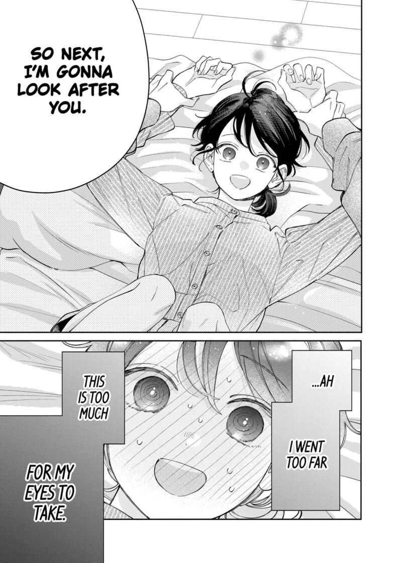 Kao Dake Ja Suki Ni Narimasen 65 30