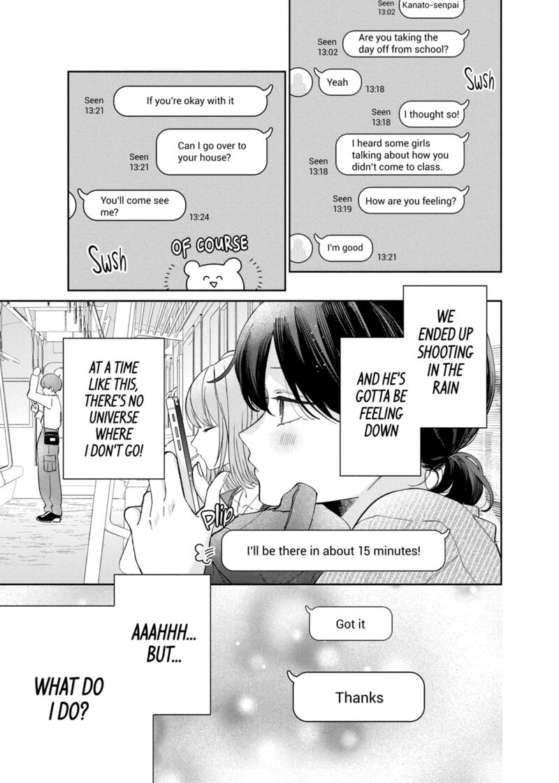 Kao Dake Ja Suki Ni Narimasen 65 4
