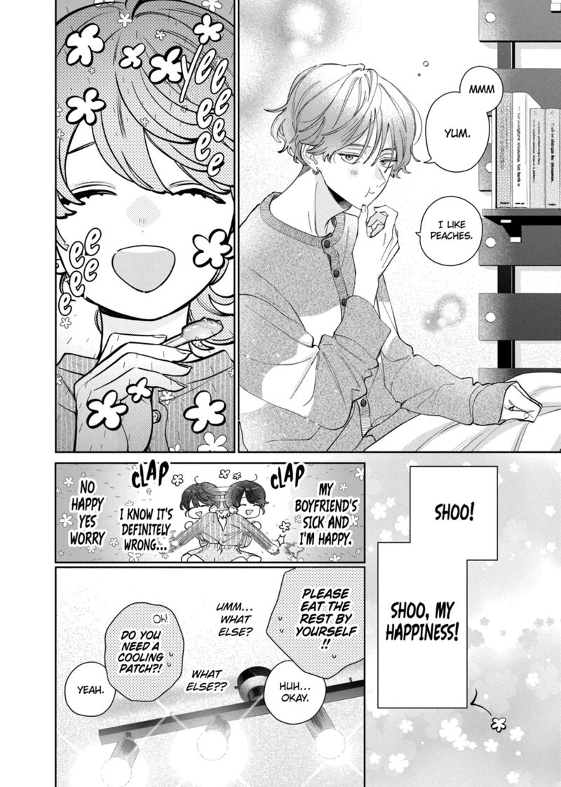 Kao Dake Ja Suki Ni Narimasen 65 9