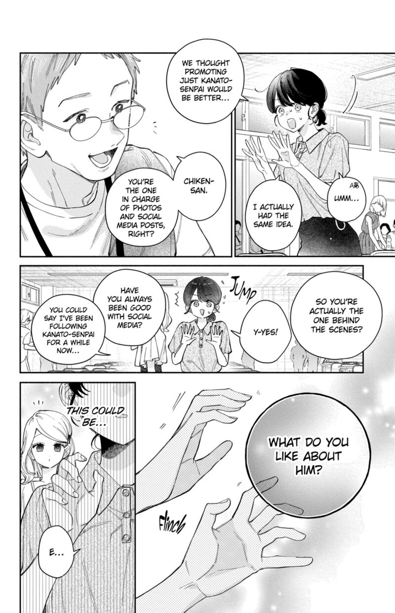 Kao Dake Ja Suki Ni Narimasen 68 15
