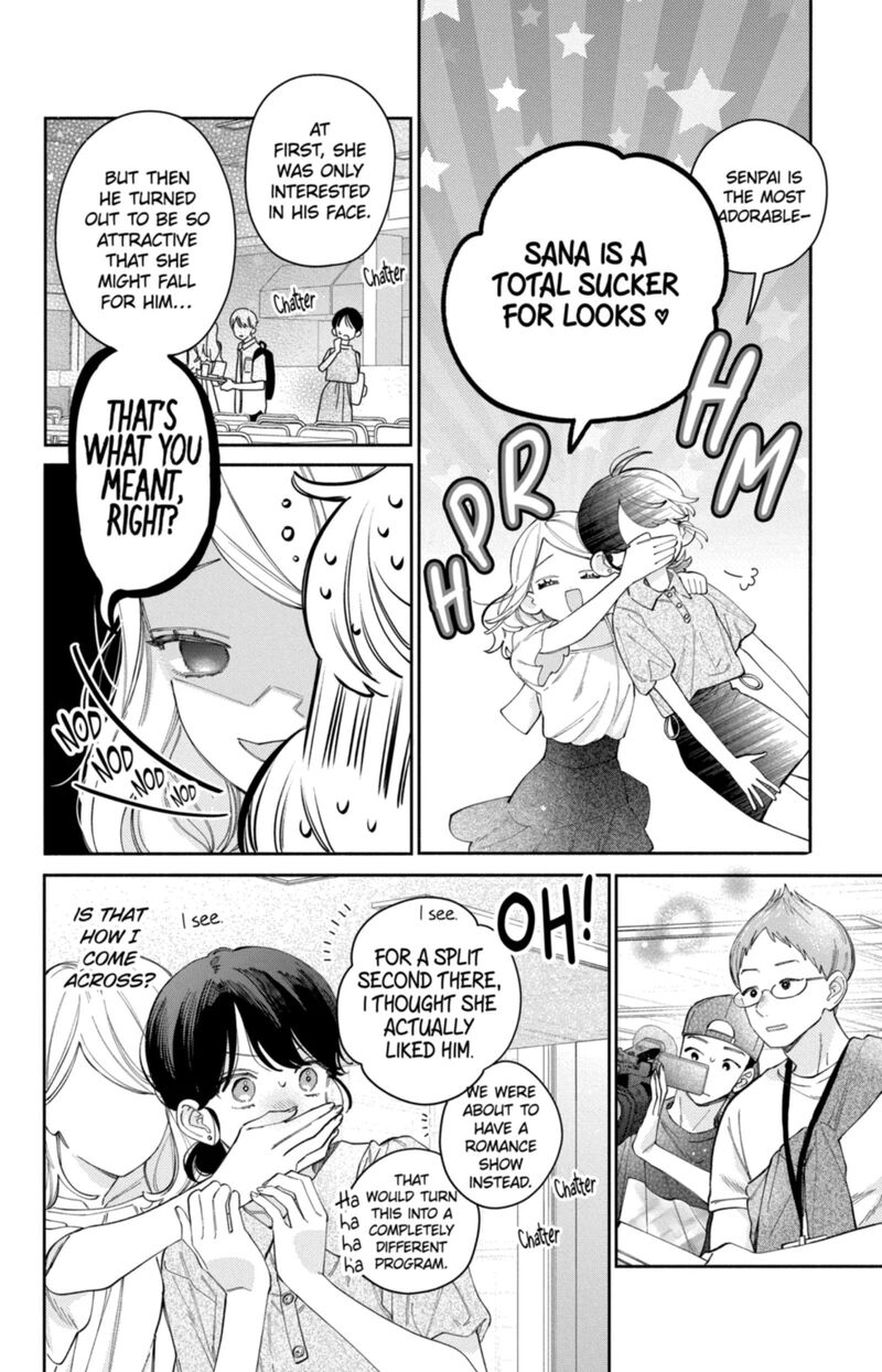 Kao Dake Ja Suki Ni Narimasen 68 17