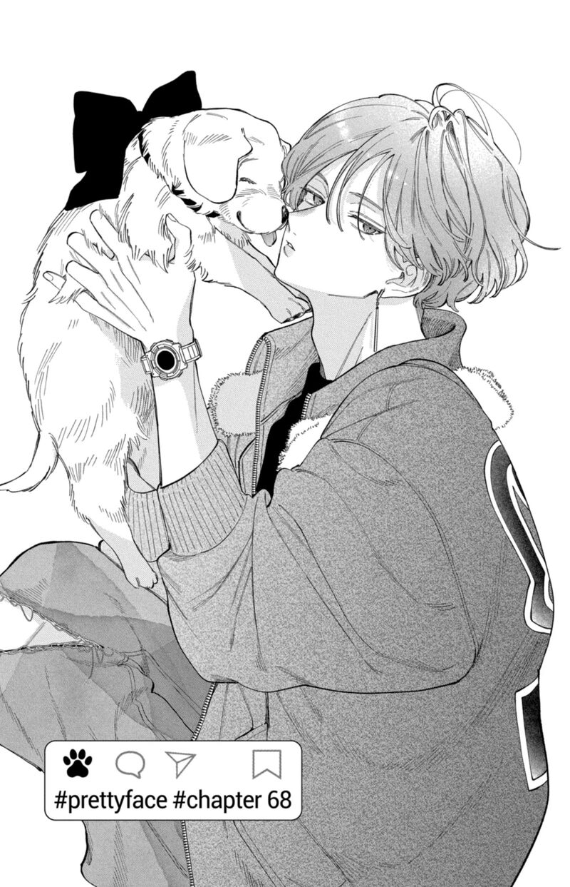Kao Dake Ja Suki Ni Narimasen 68 2