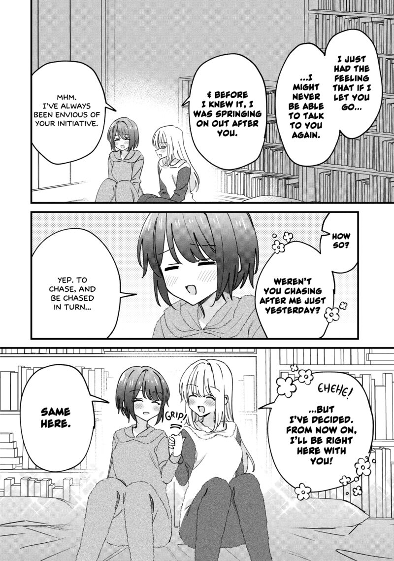 Kao Dake Yoi Classmate Ga Yatara To Guigui Kuru Yuri No Hanashi 10 14