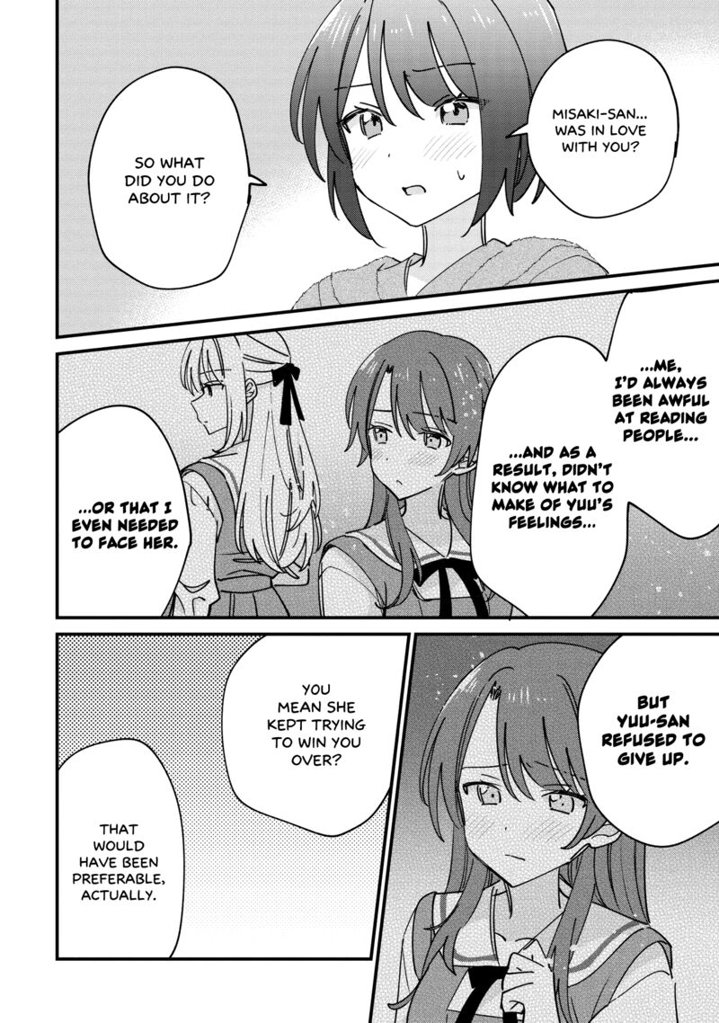 Kao Dake Yoi Classmate Ga Yatara To Guigui Kuru Yuri No Hanashi 10a 12