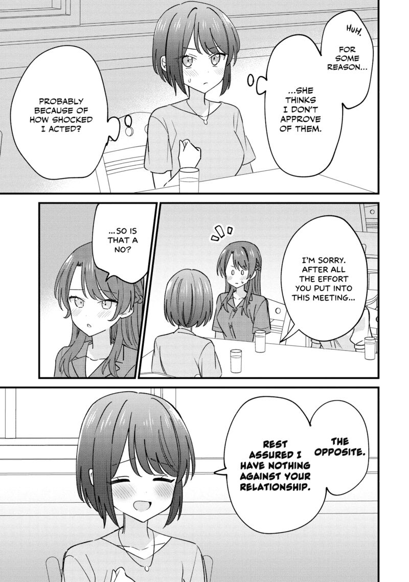 Kao Dake Yoi Classmate Ga Yatara To Guigui Kuru Yuri No Hanashi 5a 5