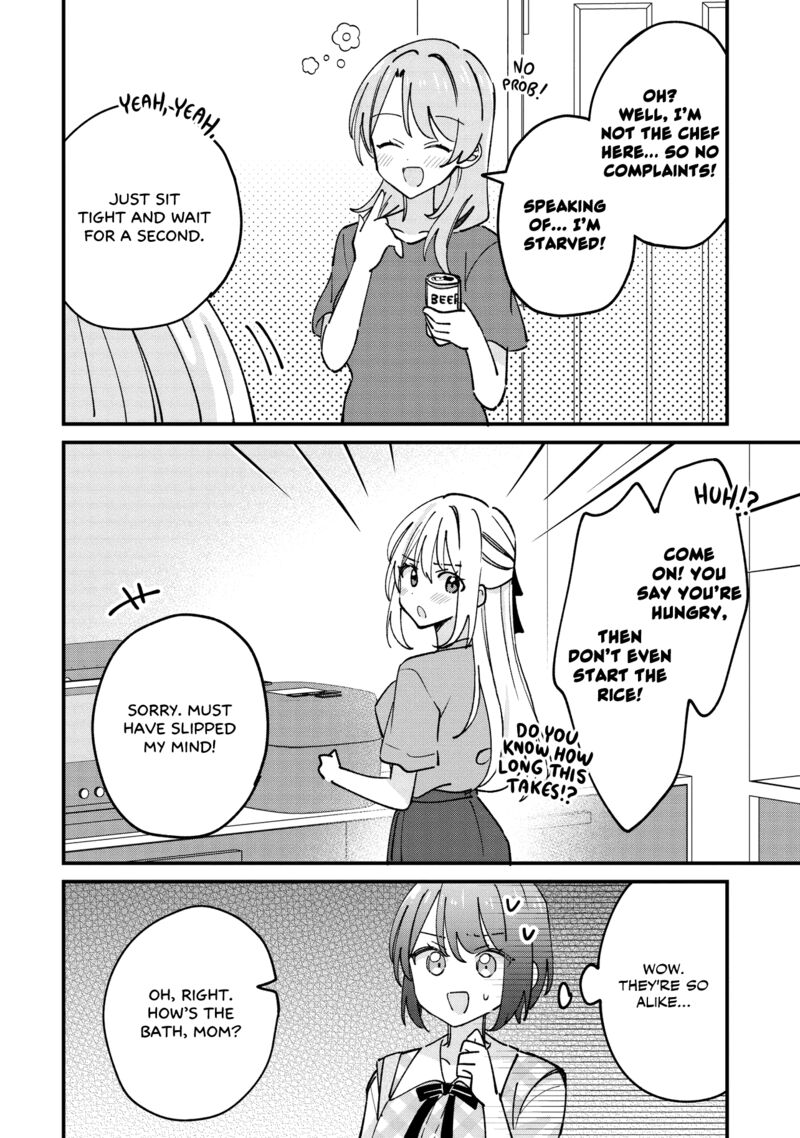 Kao Dake Yoi Classmate Ga Yatara To Guigui Kuru Yuri No Hanashi 8a 3