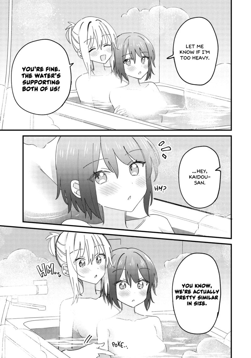 Kao Dake Yoi Classmate Ga Yatara To Guigui Kuru Yuri No Hanashi 9 13